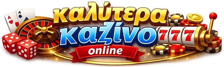 Discover the Best Online Casinos in Greece for 2023 -820253572